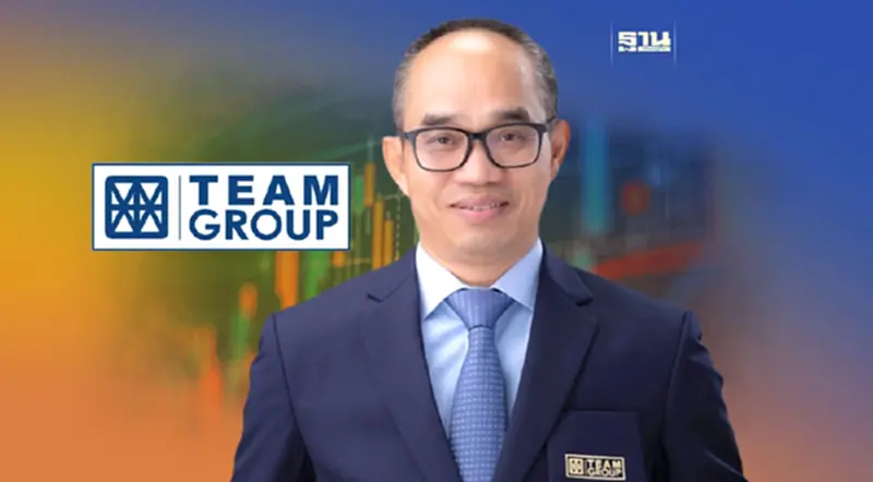 บอร์ดไฟเขียว TEAMG ซื้อหุ้น NETBAY 6% ทุ่ม 200 ล้านบาทเสริมแกร่งธุรกิจ บอร์ดไฟเขียว TEAMG ซื้อหุ้น NETBAY 6% ทุ่ม 200 ล้านบาทเสริมแกร่งธุรกิจ