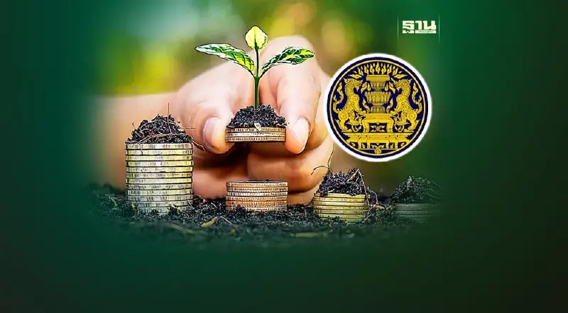 สคทช. ชงรัฐบาล “จัดที่ดินทำกิน” เป็นภารกิจพิเศษปีงบประมาณ 68