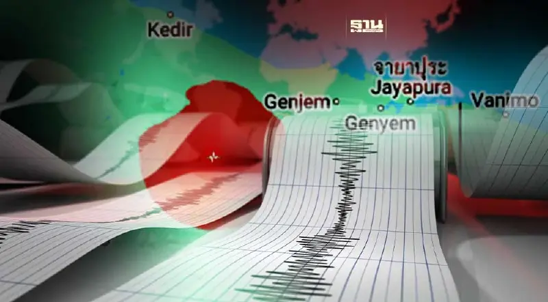 แผ่นดินไหว 6.5 แมกนิจูดเขย่าอินโดนีเซีย