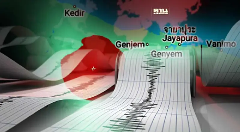 แผ่นดินไหว 6.5 แมกนิจูดเขย่าอินโดนีเซีย แผ่นดินไหว 6.5 แมกนิจูดเขย่าอินโดนีเซีย