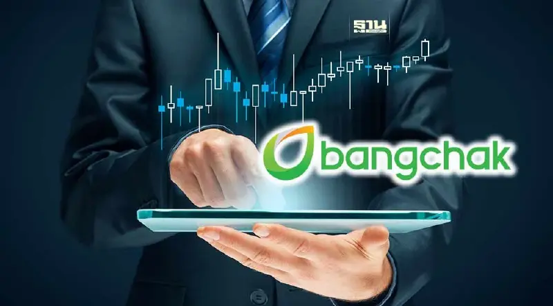 "บางจาก" ซื้อหุ้นเพิ่มทุน“ธนโชคน้ำมันพืชฯ” ดันถือ 45%