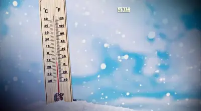 พยากรณ์อากาศ 25-26 ธ.ค. ภาคไหนอากาศหนาว-อุณหภูมิต่ำสุด เช็คที่นี่