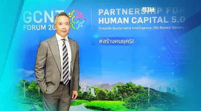 หัวเว่ย หนุนประยุกต์ใช้เทคโนโลยีสีเขียว เปลี่ยนผ่านไทยสู่ดิจิทัล