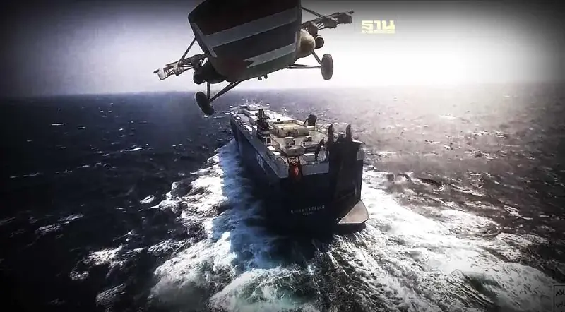 บริษัทเดินเรือป่วน กบฎฮูตีเยเมน ยันส่งโดรนโจมตีเรือสินค้าอีก 2 ลำในทะเลแดง