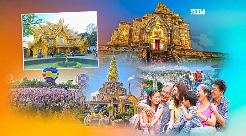 กางแผนกระตุ้นท่องเที่ยวเหนือปี 67 ชู“ทัวร์ยกครัว 3 Generation” กางแผนกระตุ้นท่องเที่ยวเหนือปี 67 ชู“ทัวร์ยกครัว 3 Generation”