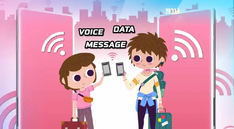 “กสทช.” กำชับค่ายมือถือ ดูแลคุณภาพสัญญาณช่วงปีใหม่ 2567