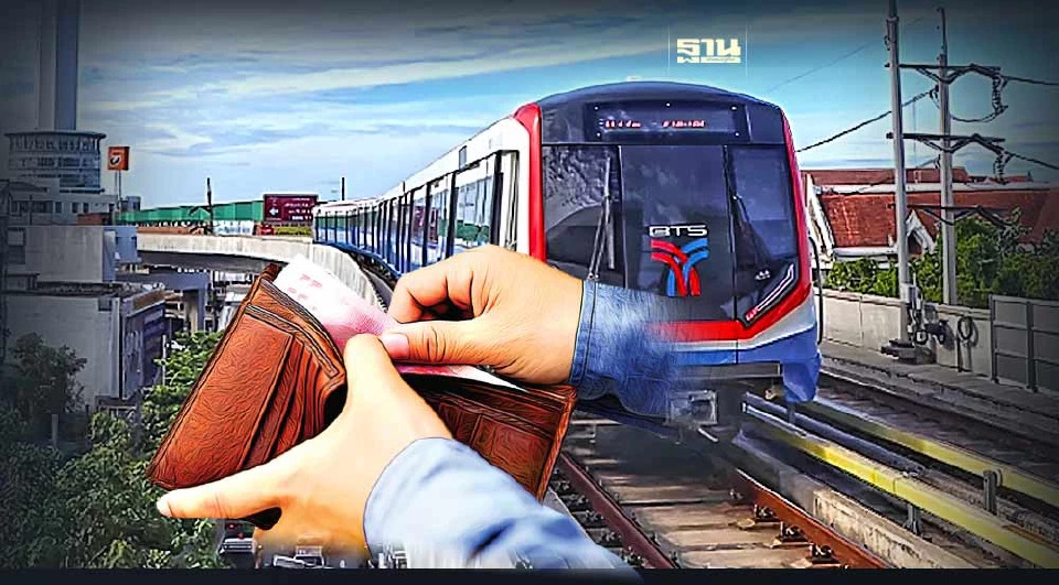 .เคาะแล้ว 2 ม.ค.นี้ กทม. เก็บค่าโดยสาร รถไฟฟ้าส่วนต่อขยายสายสีเขียว 15 บาท.