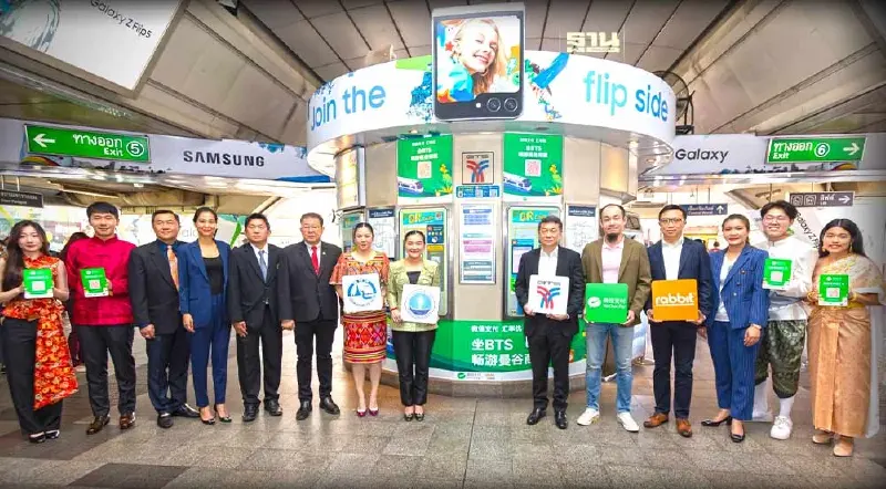 บีทีเอส-แรบบิท เปิดบริการ WeChat Pay จ่ายค่าโดยสารรถไฟฟ้า