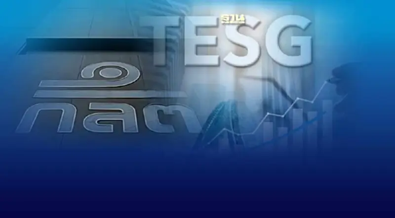 ก.ล.ต.ออกเกณฑ์รองรับ TESG ไฟเขียว 22 กอง จาก 16 บลจ.เปิดขาย 8 ธ.ค.นี้ ก.ล.ต.ออกเกณฑ์รองรับ TESG ไฟเขียว 22 กอง จาก 16 บลจ.เปิดขาย 8 ธ.ค.นี้