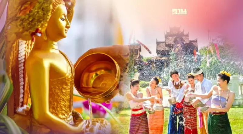 สงกรานต์ 67 เปิดไฮไลท์กิจกรรมทั้งเดือนเม.ย.นี้ รับ Soft Power อุ๊งอิ๊ง