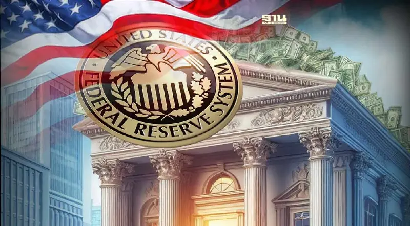 เฟดคงดอกเบี้ยที่ 5.25-5.50% ตามคาด พร้อมส่งสัญญาณหั่นดอกเบี้ย 3 ครั้งปีหน้า