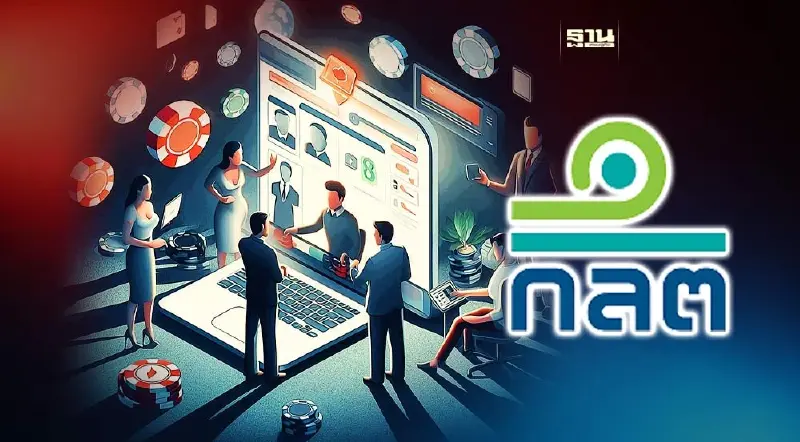 ก.ล.ต. เผยสถิติแจ้งเบาะแสผ่าน “สายด่วนหลอกลงทุน” 1 เดือน ทะลุ 200 บัญชี