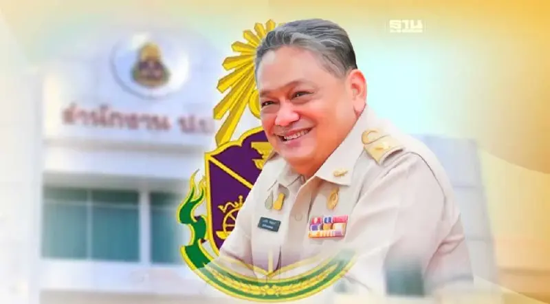 เปิดประวัติ“แมนรัตน์ รัตนสุคนธ์”จากลูกหม้อมหาดไทย นั่งกรรมการ ป.ป.ช.