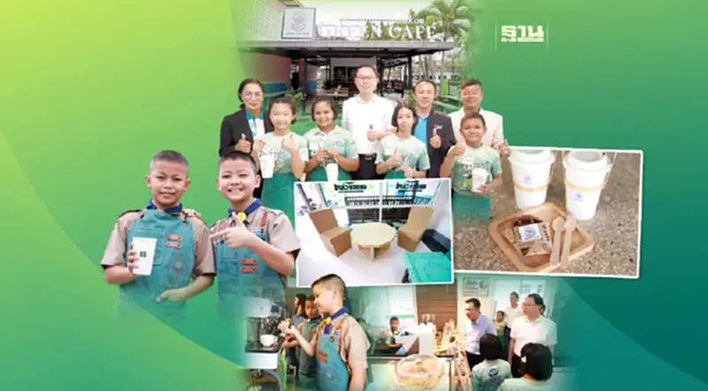 จาก‘ขยะ’ สู่ร้านกาแฟกรีนดีไซน์ ‘ทับสะแก กรีนคาเฟ่ รักษ์โลก’ จาก‘ขยะ’ สู่ร้านกาแฟกรีนดีไซน์ ‘ทับสะแก กรีนคาเฟ่ รักษ์โลก’