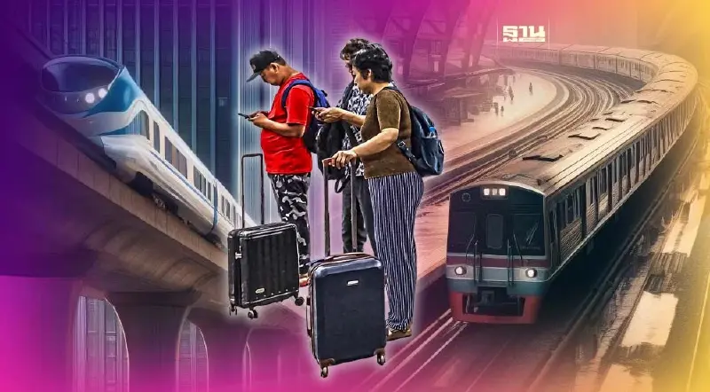 เปิดยอดผู้โดยสาร 2 วัน เดินทางกลับบ้านรถไฟ-รถไฟฟ้า แตะ 2.3 ล้านคน-เที่ยว