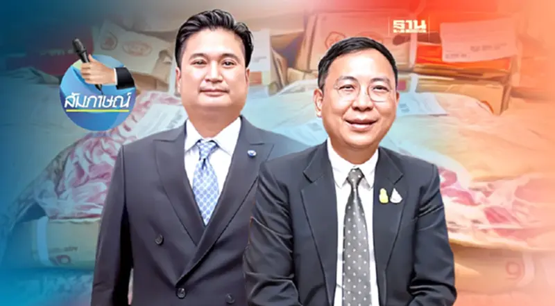 ลุยปราบสินค้าเถื่อน “กรมวิชาการเกษตรฯ-ปศุสัตว์ “ โชว์ 99 วันทำได้จริง! ลุยปราบสินค้าเถื่อน “กรมวิชาการเกษตรฯ-ปศุสัตว์ “ โชว์ 99 วันทำได้จริง!