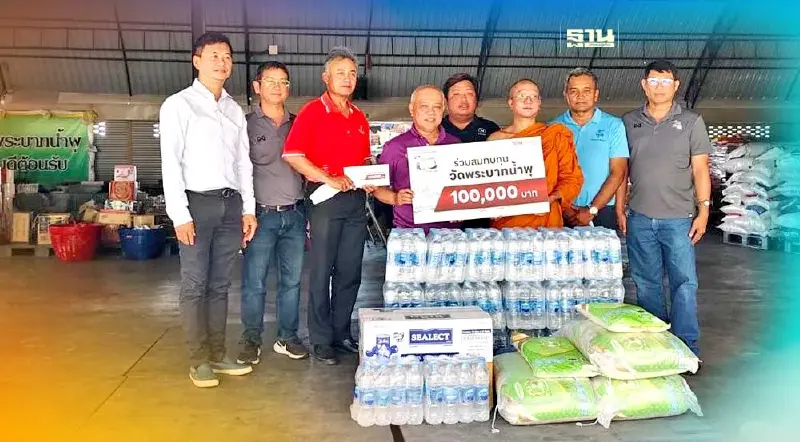 “ฐานเศรษฐกิจ”มอบรายได้กอล์ฟการกุศลทำบุญ“วัดพระบาทน้ำพุ”ลพบุรี