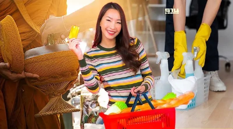 5 วิธีเสริมดวงส่งท้ายปี ต้อนรับ “ปีใหม่ 2567”