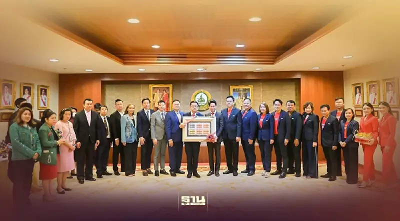 ไปรษณีย์ไทย เข้าพบ รมว.ประเสริฐ จันทรรวงทอง เพื่อสวัสดีปีใหม่ 2567