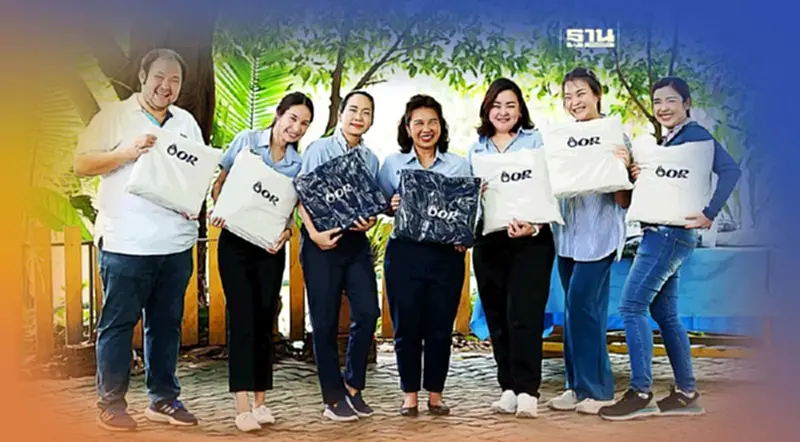 5 ปี "โออาร์" ส่งเสริมสังคมคาร์บอนต่ำ ผ่านโครงการ โออาร์ สานเส้นใย (พลาสติก) ห่มภัยหนาว 5 ปี "โออาร์" ส่งเสริมสังคมคาร์บอนต่ำ ผ่านโครงการ โออาร์ สานเส้นใย (พลาสติก) ห่มภัยหนาว