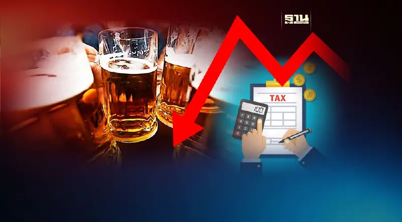 คลังชงครม.พรุ่งนี้ ลดภาษีไวน์-สุราชุมชน ดึงต่างชาติเที่ยวไทย