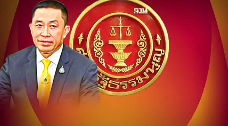 ด่วน! 17 ม.ค. 67 ศาลรธน.นัดชี้ชะตา “ศักดิ์สยาม” คดีถือหุ้นบุรีเจริญ ด่วน! 17 ม.ค. 67 ศาลรธน.นัดชี้ชะตา “ศักดิ์สยาม” คดีถือหุ้นบุรีเจริญ