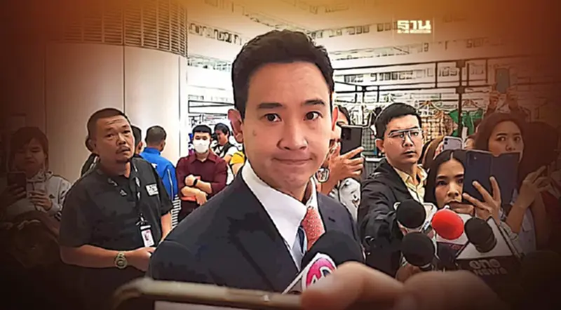 "พิธา"ขอบคุณโพล หนุนนั่งนายกฯ ย้ำเป็นแรงพลักดันทำงาน "พิธา"ขอบคุณโพล หนุนนั่งนายกฯ ย้ำเป็นแรงพลักดันทำงาน