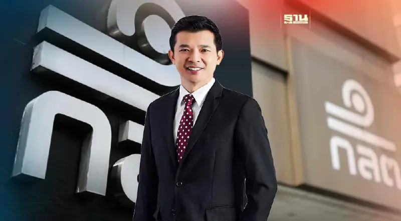 ก.ล.ต. ตั้ง “เอนก อยู่ยืน" รองเลขาธิการ เป็น "โฆษก ก.ล.ต." ก.ล.ต. ตั้ง “เอนก อยู่ยืน" รองเลขาธิการ เป็น "โฆษก ก.ล.ต."