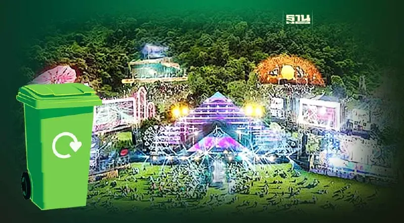 “Big Mountain 2023” ชวนสนุกแบบรักษ์โลก “มันส์ ไม่ ทิ้ง!!” “Big Mountain 2023” ชวนสนุกแบบรักษ์โลก “มันส์ ไม่ ทิ้ง!!”