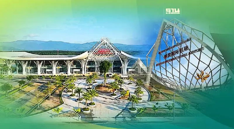 “สนามบินนานาชาติบ่อแก้ว” เตรียมเปิดตัวเป็นทางการ ดีเดย์ ม.ค. 67