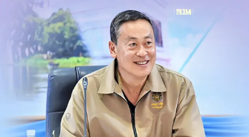 นายกฯ ขนทัพ รมต. เสริมแกร่งพัฒนาเมืองกาญจน์ นายกฯ ขนทัพ รมต. เสริมแกร่งพัฒนาเมืองกาญจน์