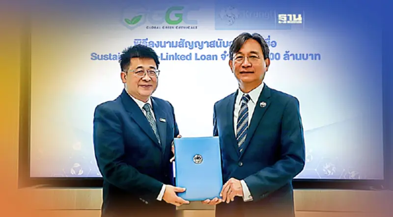 "GGC"เตรียม 2 พันล.รุกธุรกิจตามกลยุทธ์-มุ่ง"Net Zero"ปี 93 "GGC"เตรียม 2 พันล.รุกธุรกิจตามกลยุทธ์-มุ่ง"Net Zero"ปี 93