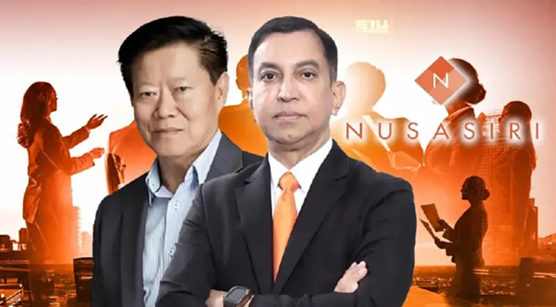ผถห.NUSA "ประเดช" นำทีมฟ้องบอร์ด สกัดแผนขายทรัพย์สินกว่าหมื่นล้าน ผถห.NUSA "ประเดช" นำทีมฟ้องบอร์ด สกัดแผนขายทรัพย์สินกว่าหมื่นล้าน