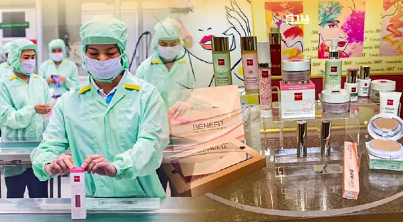 "สหพัฒน์" หนุน Pure Care BSC ชู “เกสรบัวหลวง” Soft Power เครื่องสำอางไทย "สหพัฒน์" หนุน Pure Care BSC ชู “เกสรบัวหลวง” Soft Power เครื่องสำอางไทย