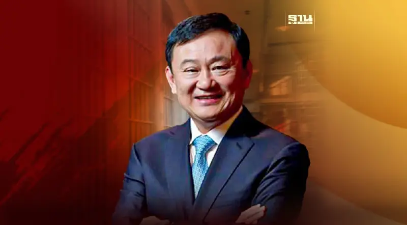 จับตา "ทักษิณ" เดินเกมต่อ หลังเข้าเกณฑ์คุมขังนอกเรือนจำ