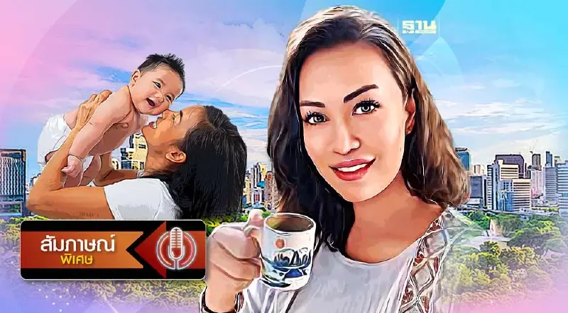 "วันพ่อ" ของคุณแม่เลี้ยงเดี่ยว ผู้เชี่ยวชาญแนะวิธีรับมือ