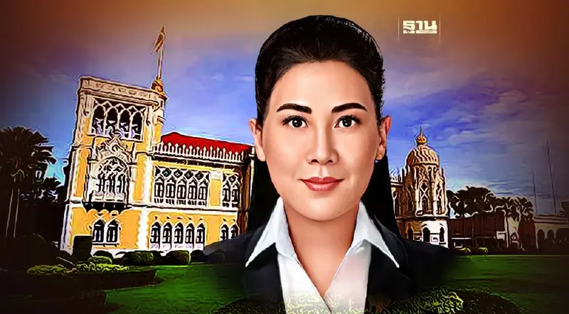 เลขาฯครม. แจง เศรษฐา ลาพักผ่อน ไม่จำกัดวัน-ไม่หักเงินเดือน เลขาฯครม. แจง เศรษฐา ลาพักผ่อน ไม่จำกัดวัน-ไม่หักเงินเดือน