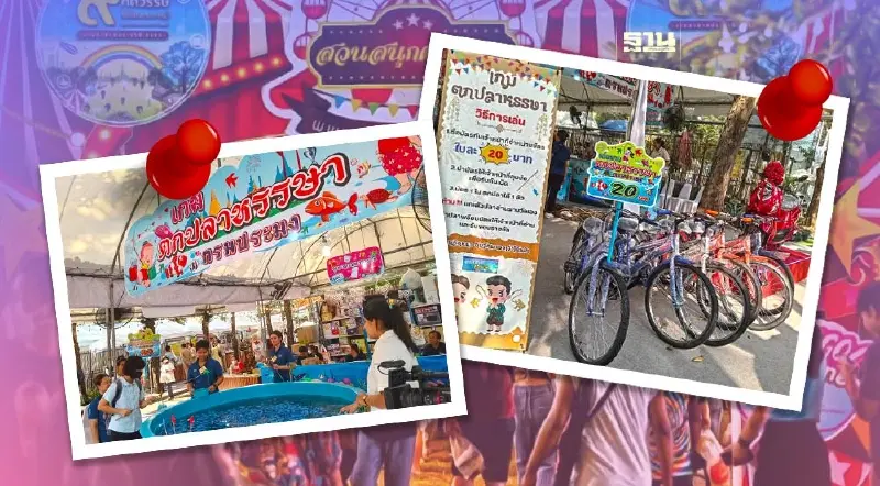 กระทรวงเกษตรฯ โชว์ 10 ไฮไลท์เด็ด ร่วมงานกาชาด 100 ปี