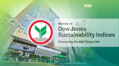 กสิกรไทย แบงก์แรกของไทย ครองตำแหน่งในดัชนี DJSI ต่อเนื่อง 8 ปีซ้อน