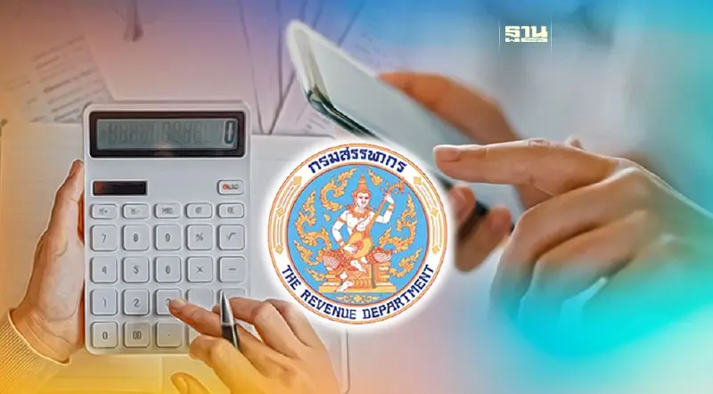 สรรพากรแจงเงื่อนไข “Easy E-Receipt” ลดหย่อนภาษี 5 หมื่นบาท