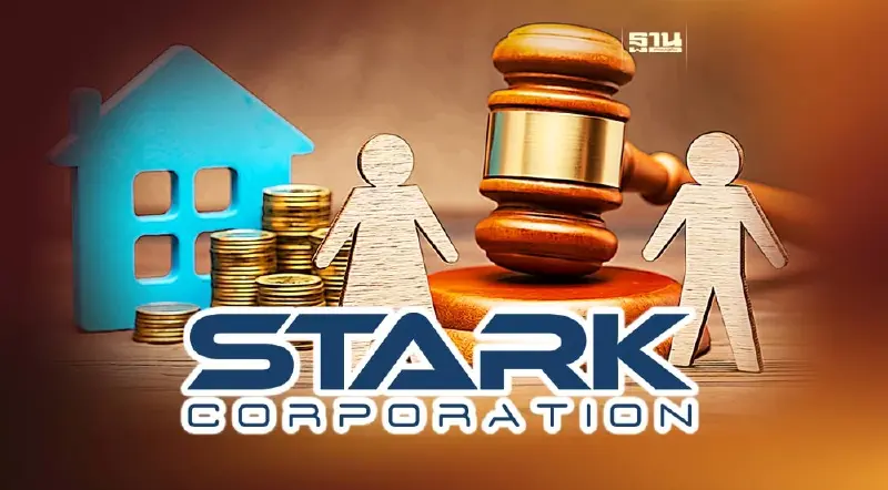 ศาลไฟเขียวขยายเวลาอายัดทรัพย์ผู้ถูกกล่าวโทษ คดี STARK รวม 9 ราย อีก 180 วัน