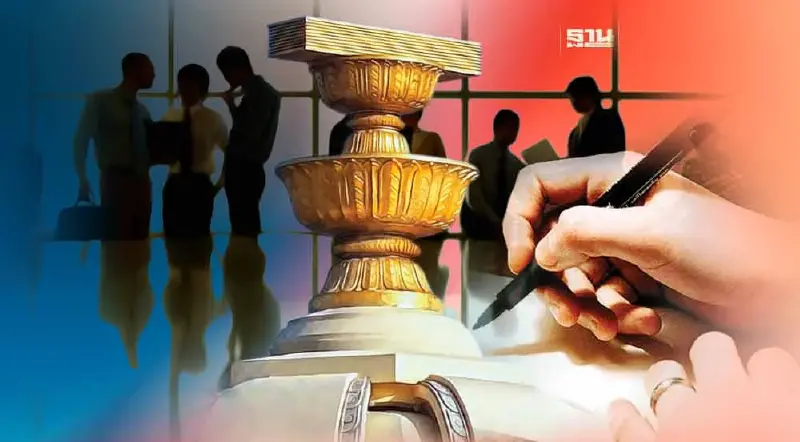 คืบหน้า "แก้รัฐธรรมนูญ" เปิดรับฟังความคิดเห็นทำประชามติครบแล้ว 4 ภาค