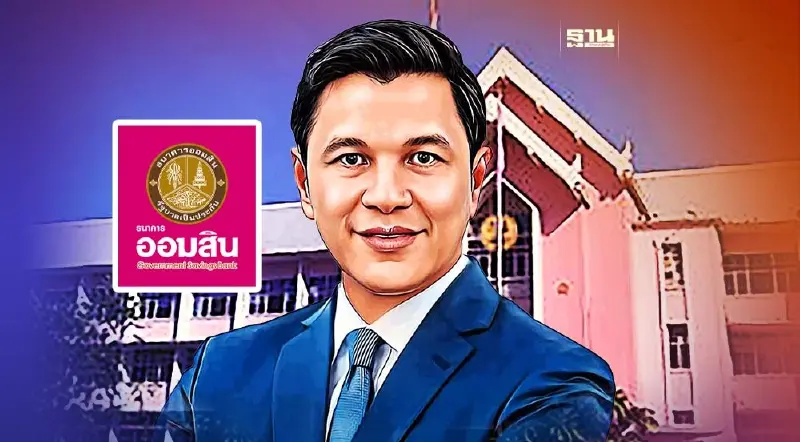 เคล็ดลับเลี้ยงลูก "วิทัย รัตนากร ผอ.ออมสิน" เป็นคนดี-รู้จักหิริโอตัปปะ