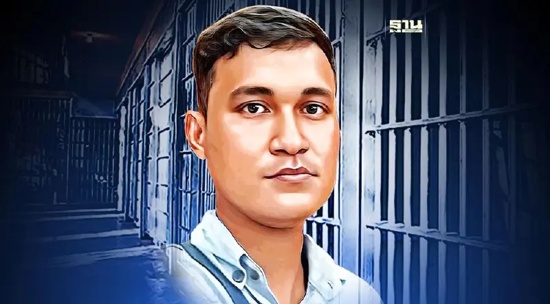 จำคุก “ไบรท์ ชินวัตร” ปราศรัยปี 63 ผิดฐานยุยง ปลุกปั่น ม.112