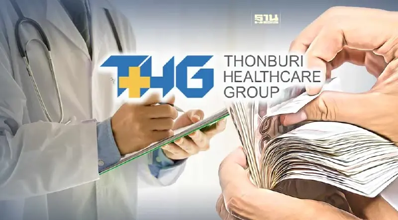 "ธนบุรี เฮลท์แคร์ฯ"ควัก 675 ล้าน ดันถือหุ้นใน“รพ.ธนบุรีรังสิต”เป็น 55% "ธนบุรี เฮลท์แคร์ฯ"ควัก 675 ล้าน ดันถือหุ้นใน“รพ.ธนบุรีรังสิต”เป็น 55%