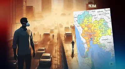 วัดค่าฝุ่น pm 2.5 วันนี้ 13  ธ.ค. 66  “จิสด้า” เกาะติดแบบรายชั่วโมง