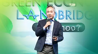 “หัวเว่ย”ชี้ 3 ปัจจัยเร่งองค์กรมุ่งสู่ “กรีนเทคโนโลยี”