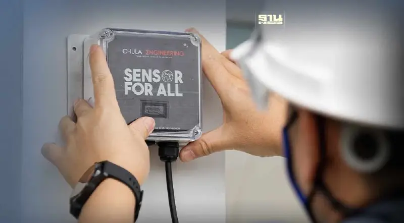 ฝุ่น PM2.5 ปกคลุมทั่วไทย กฟผ. ชวนติดตามค่าฝุ่นผ่านแอปพลิเคชัน Sensor for All