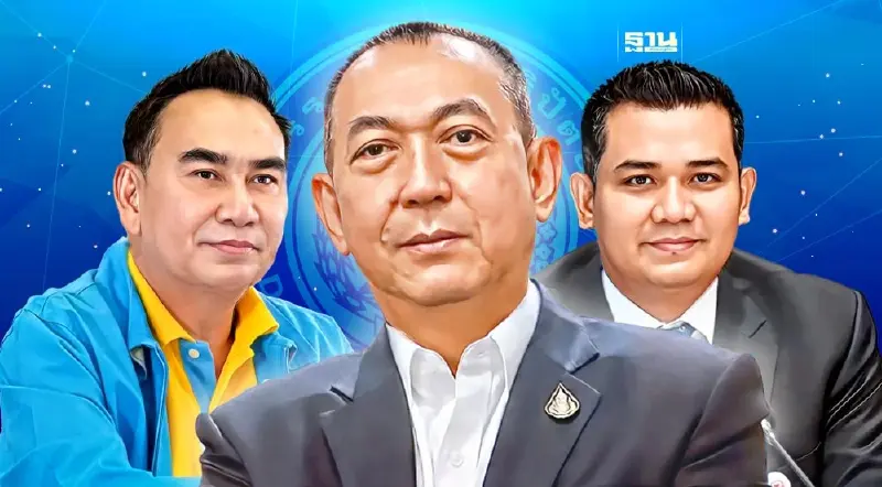 กลุ่มเพื่อนเฉลิมชัย ยึดพรรคประชาธิปัตย์ เดชอิศม์ เลขาธิการ - ชัยชนะ คุมใต้