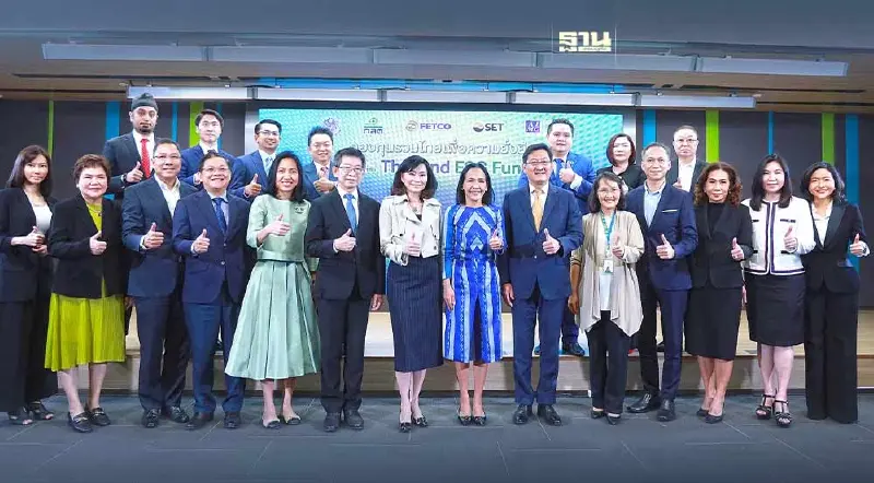 เปิดรายชื่อ 22 กองทุน Thai ESG  พร้อมขายเริ่ม 8 ธ.ค.นี้ เป้า 1 หมื่นล้าน